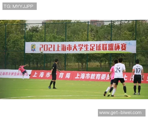 湖南省足球锦标赛精彩回顾与未来展望球迷热情高涨赛事竞争激烈