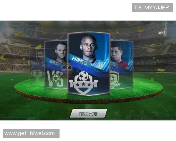 足球大师2波动带你体验真实赛场的激情与挑战